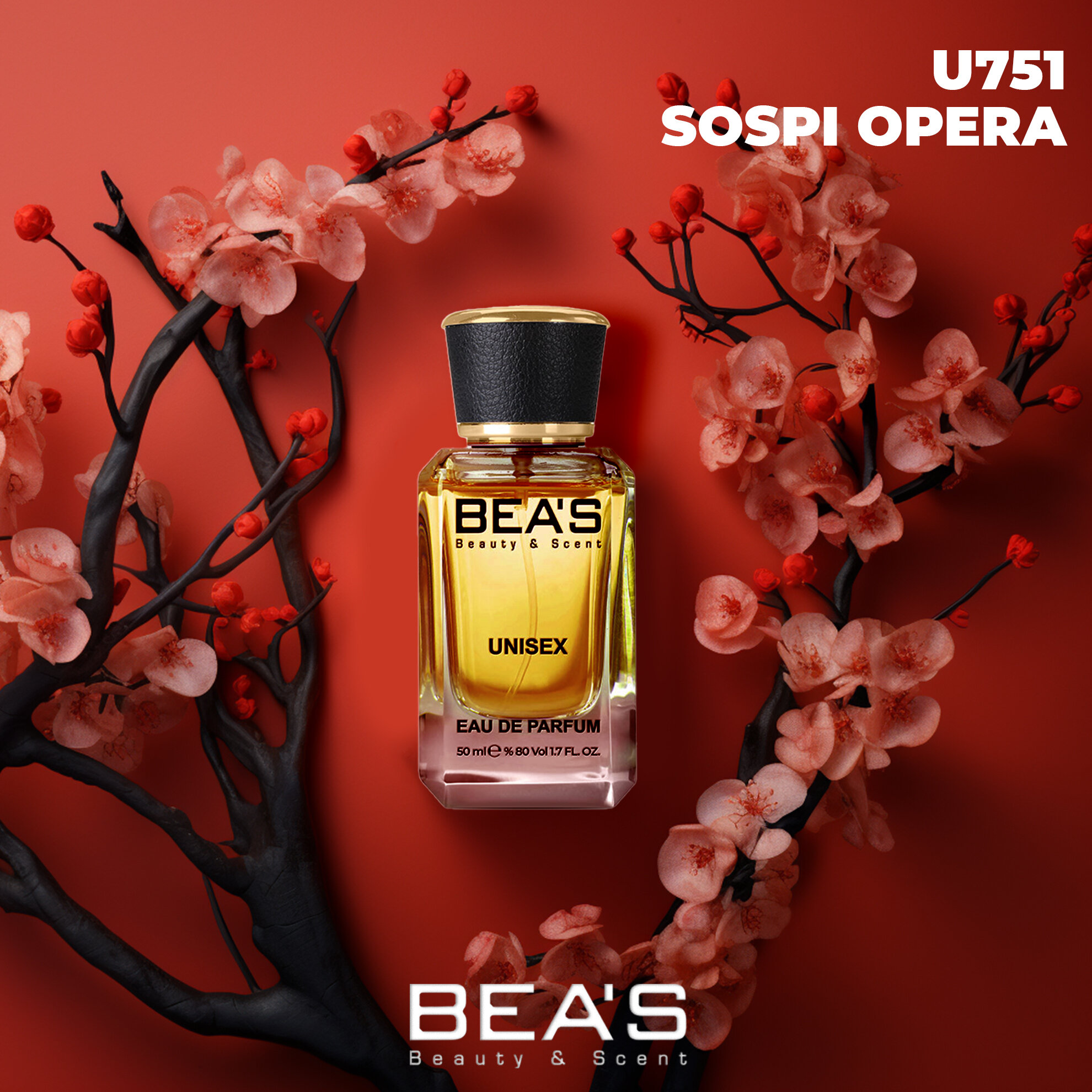 Sospi Opera Соспи Опера U751 edp 50 мл