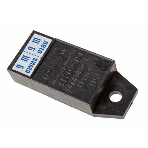 Реле регулятор напряжения ГАЗ-3307 генератора Г250,16.3701, 131.3702, релком