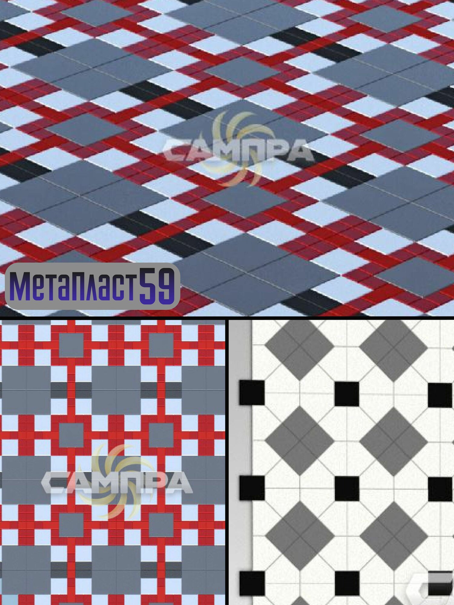 фото Форма для бетона