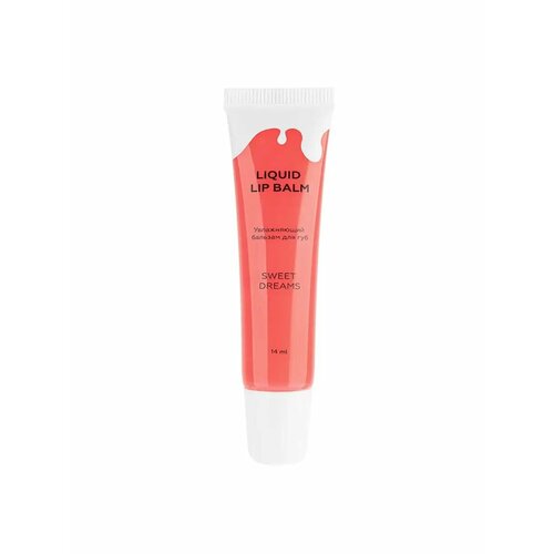 Увлажняющий бальзам для губ LIQUID LIP BALM Sweet Dreams 1249₽