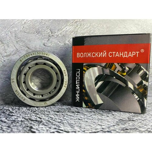 Подшипник 7304 30304 LSA 295₽