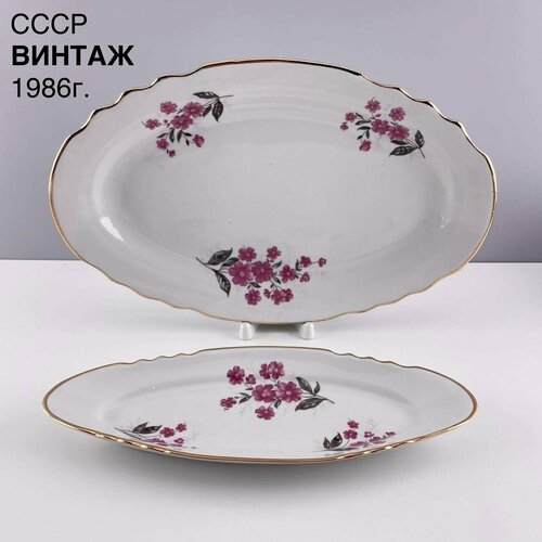 Винтажное блюдо Маргаритки Набор 2 шт Фарфор Дулево СССР 1986 г 2900₽