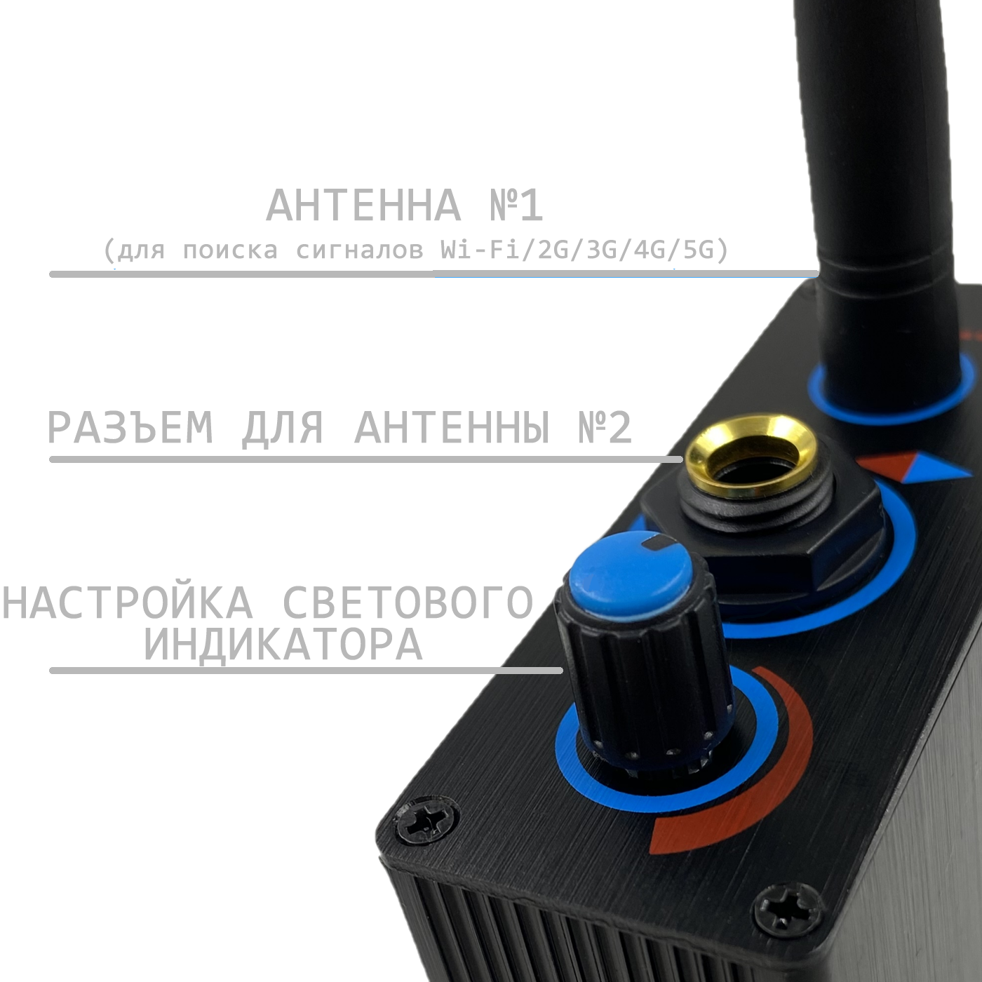 Детекторы Скрытых Камер И Жучков Поисковик жучков и скрытых камер P7000