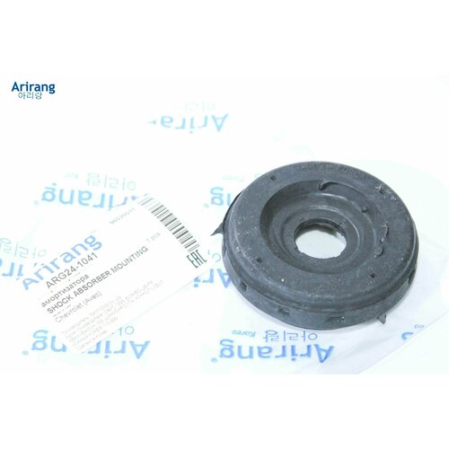 Опора переднего амортизатора 593₽