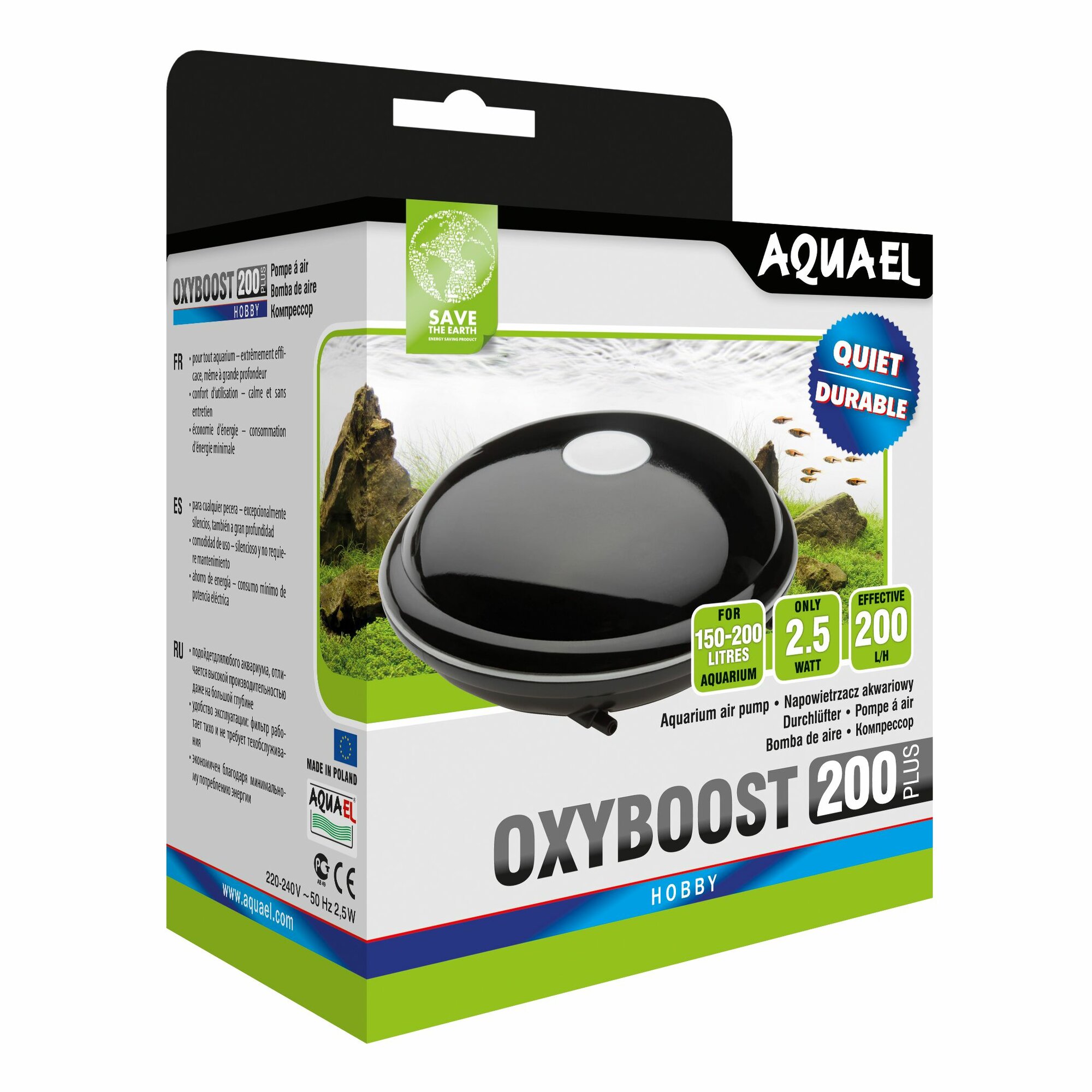 Компрессор AQUAEL OXYBOOST 200 plus, для аквариума до 200л