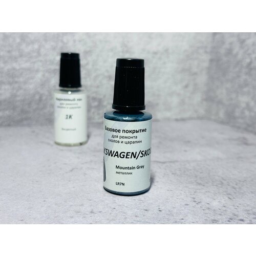 Средство для ремонта царапин и сколов для VOLKSWAGEN цвет R7N, Z3, LR7N - Mountain Grey