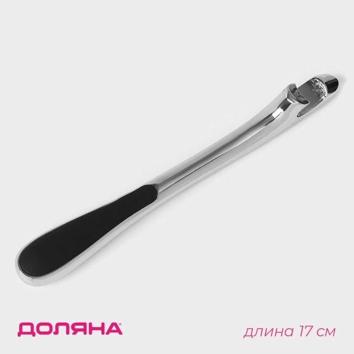 Открывашка Доляна "Идея" нержавеющая сталь, цвет серебристый