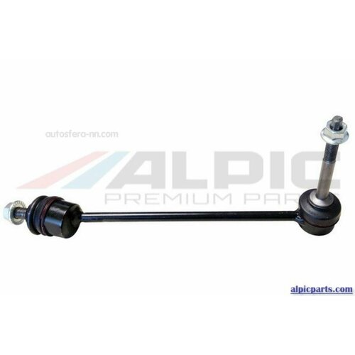 ALPIC ASL237R Тяга стабилизатора правая MERCEDESS 2253₽