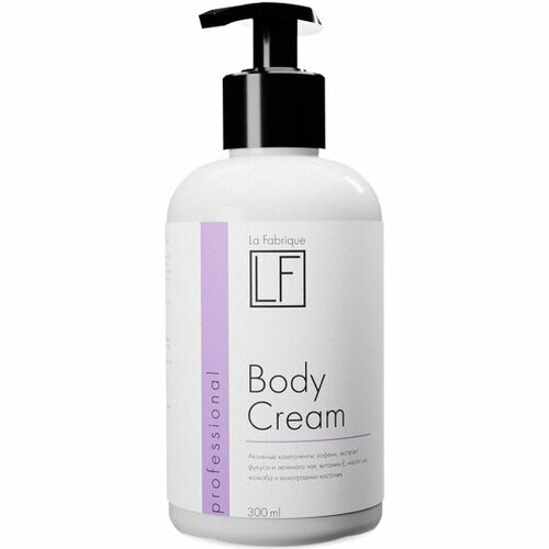Антицеллюлитный крем для тела LA Fabrique Professional Body Cream 300 мл 375₽
