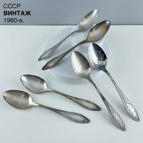 Винтажные столовые ложки Пламя Набор 6 шт Мельхиор Кольчугино СССР 1980-е 2000₽