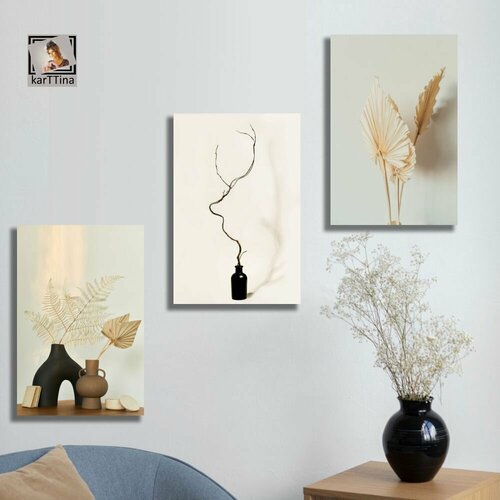 Стильная композиция с вазами и веточками 3 шт, 150х70 см. Крепление в подарок.