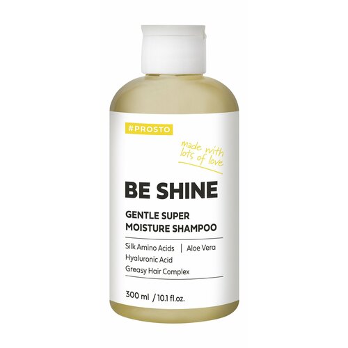 PROSTO Шампунь Be Shine 300 мл 1300₽