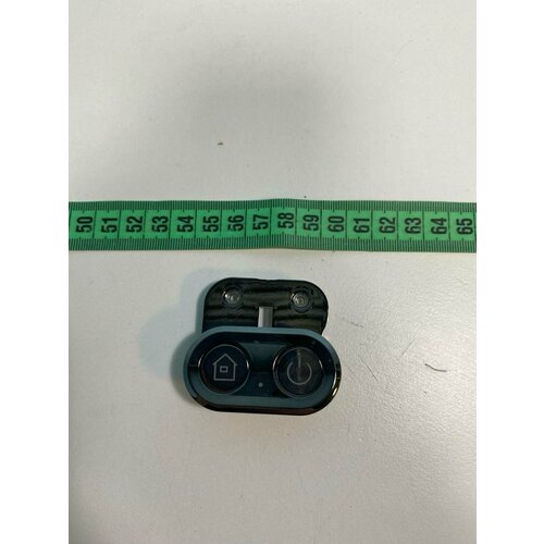 Кнопки управления робота-пылесоса REDMOND RV-R650 290₽