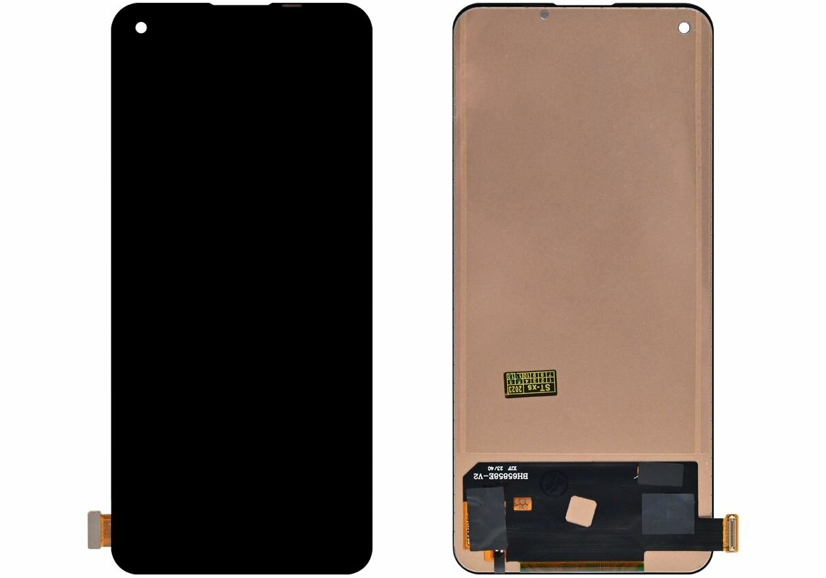 Дисплей для Realme GT Master Edition (RMX3363 RMX3360) In-Cell