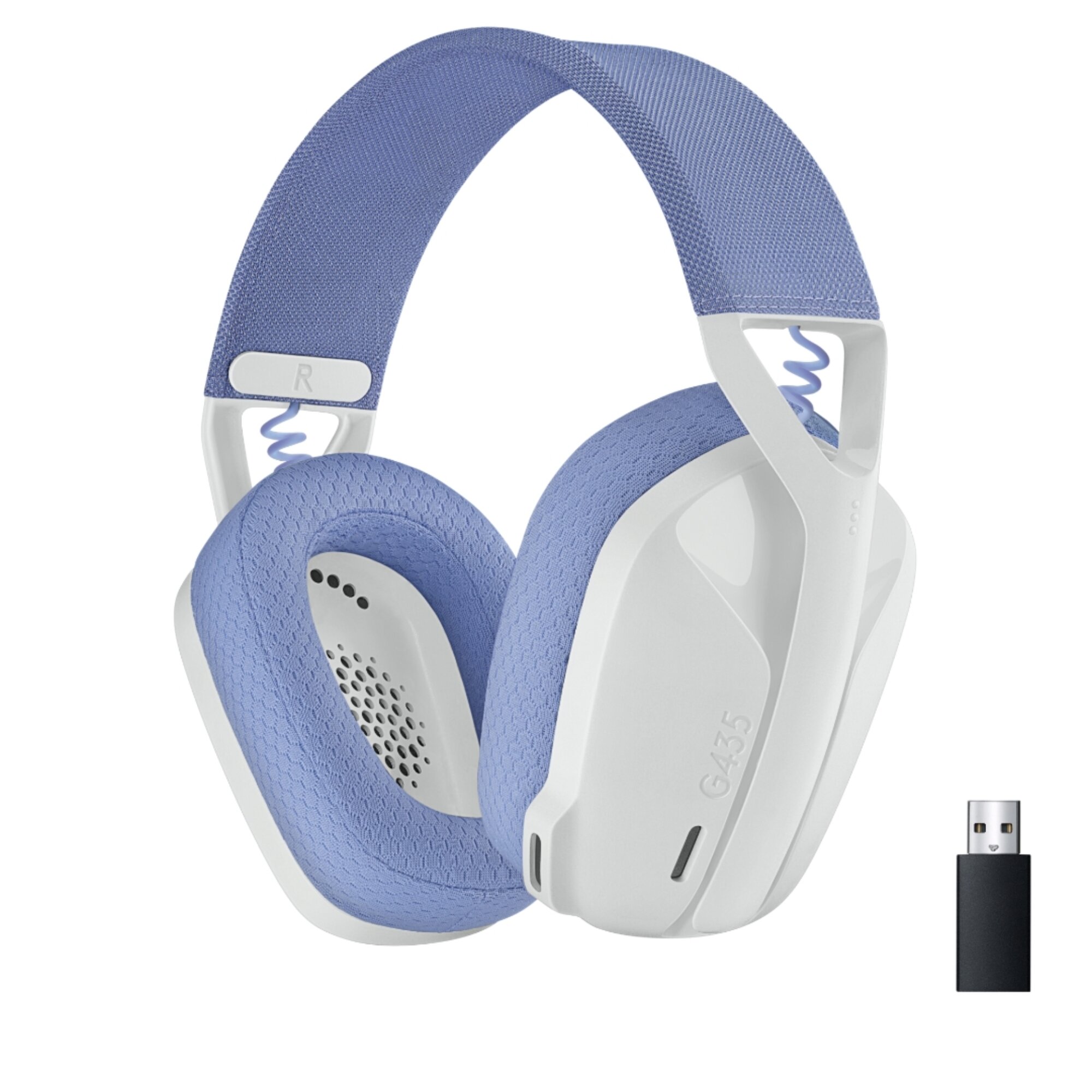 Беспроводные наушники G435 Световая скорость Bluetooth Игровая гарнитура, белый