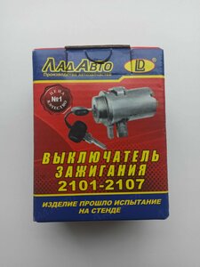 Основная фотография от вендора