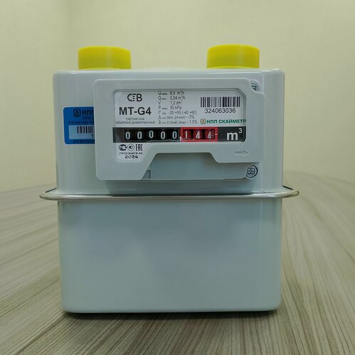 Изображение товара Счетчик газа НПП Скайметр "СГВ-МT" с резьбой 1 1/4", межосевым расстоянием 110 мм, для улицы, 2026 г.