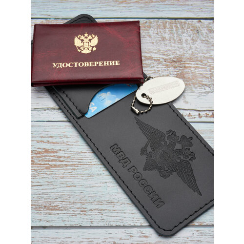 Обложка Русское ремесло, черный