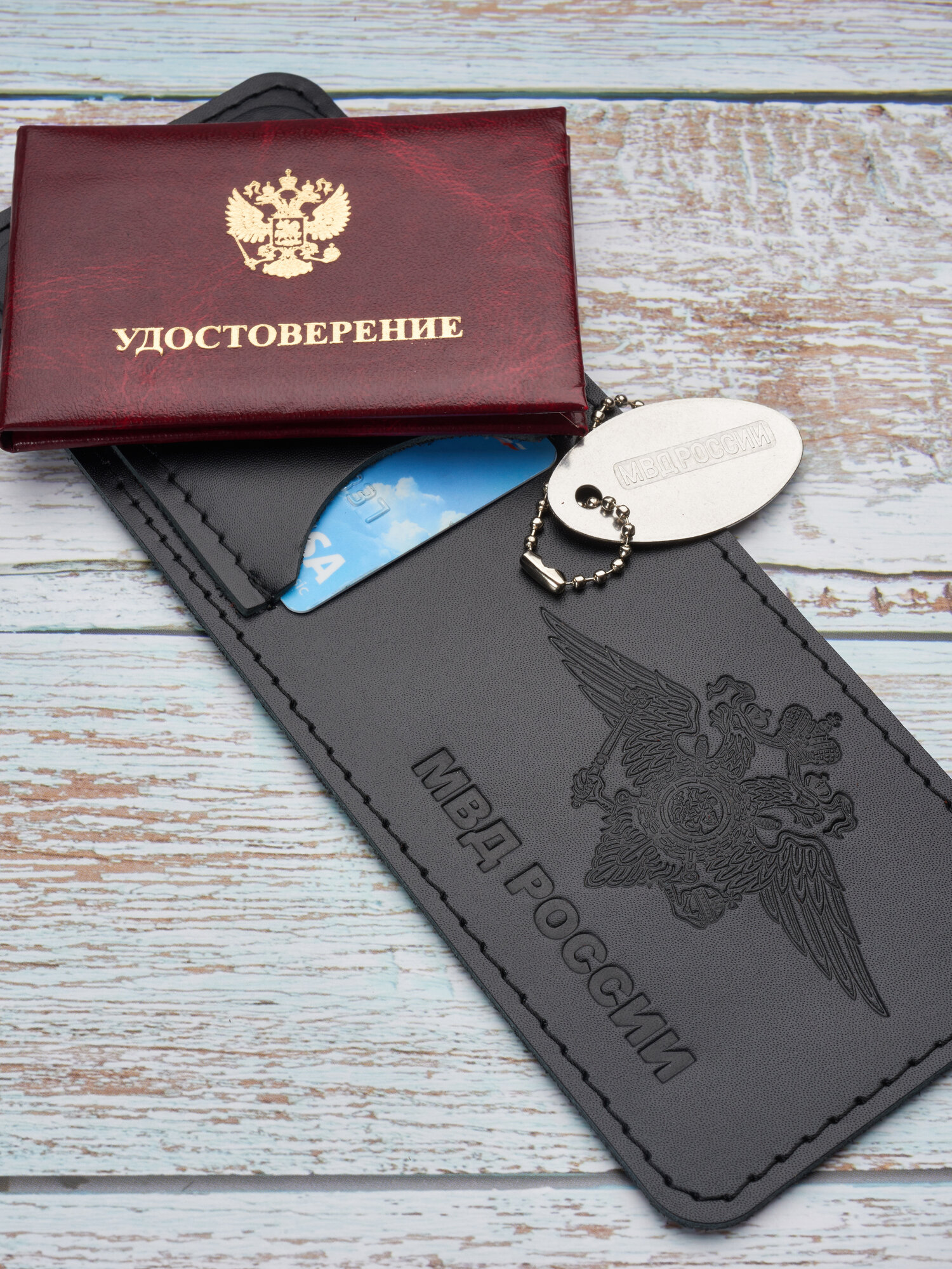 Обложка Русское ремесло