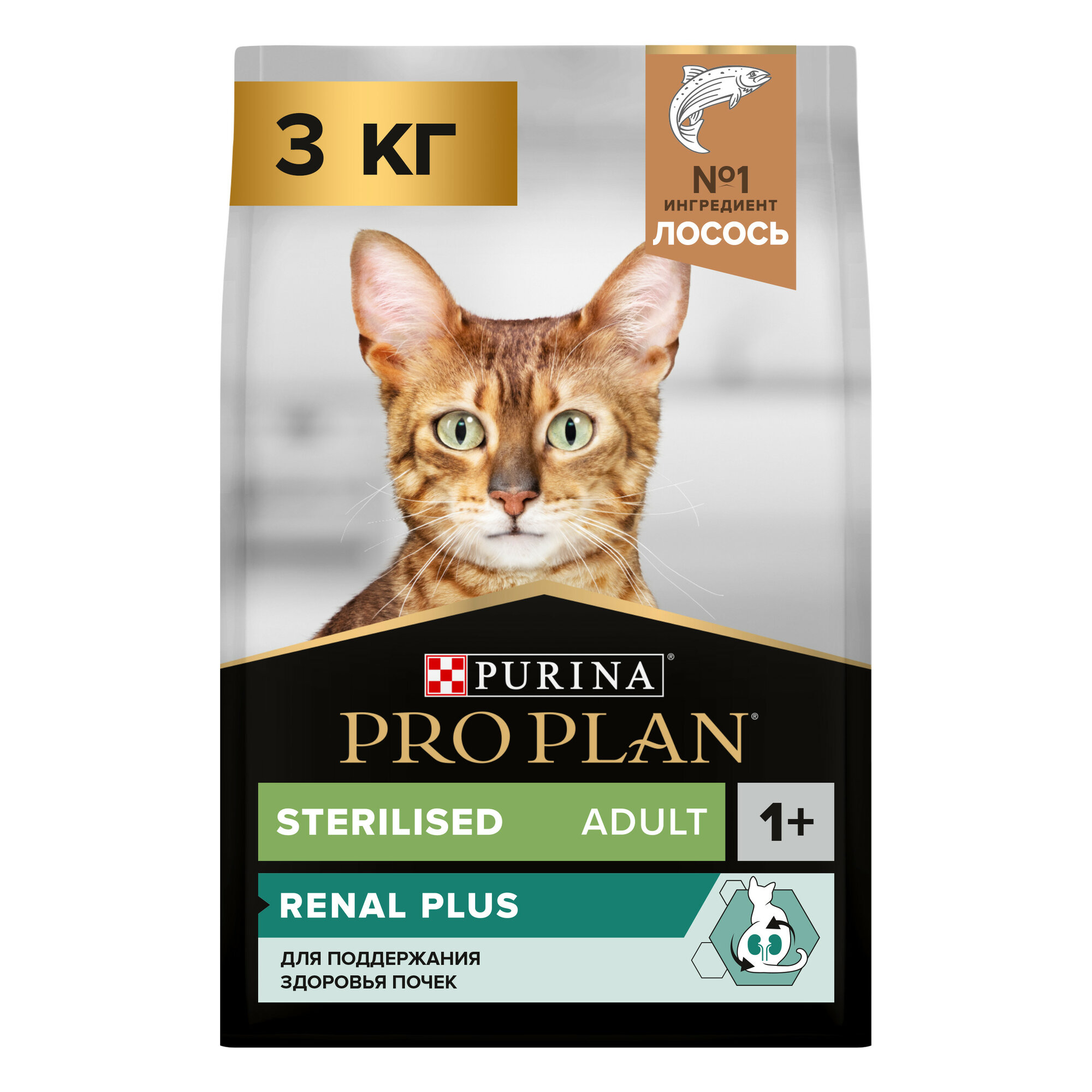 Сухой корм для кошек Pro Plan...