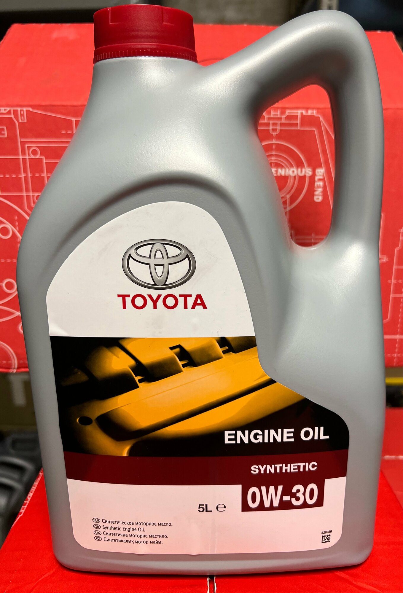 Синтетическое моторное масло TOYOTA SAE 0W-30 5 л 1 шт.