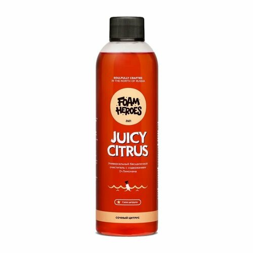 Foam Heroes Juicy Citrus Универсальный органический очиститель, 500мл