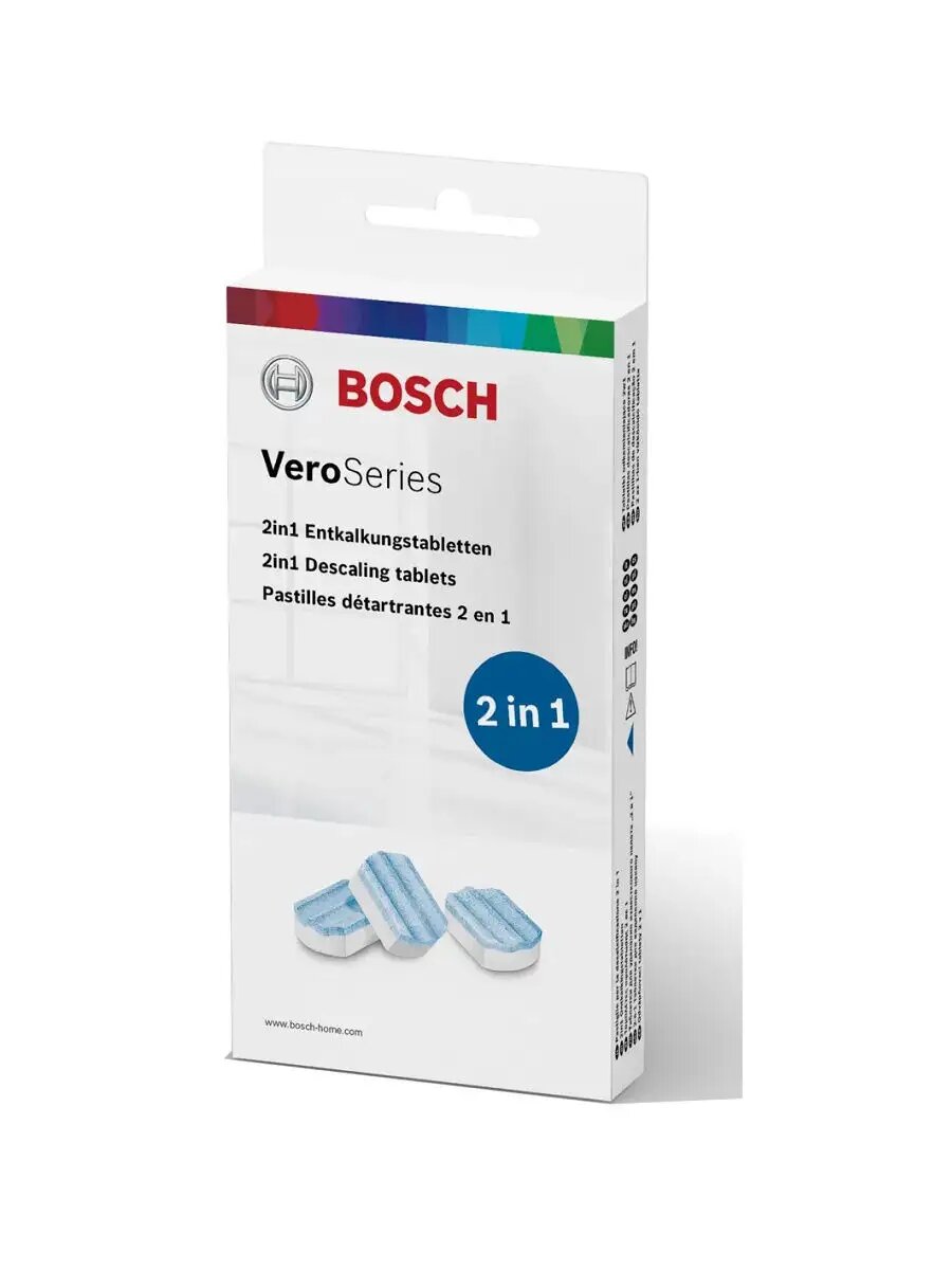 Таблетки от накипи для кофемашин Bosch, 3 шт.