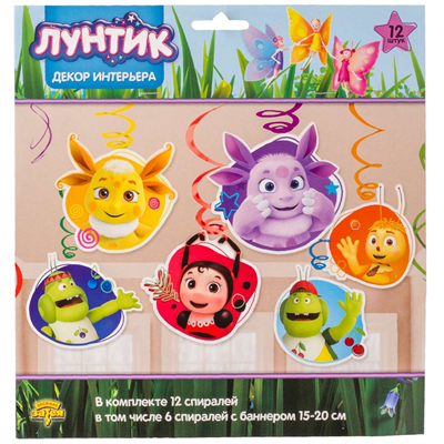 Luntik spirali 46-60 sm 12 dona/G