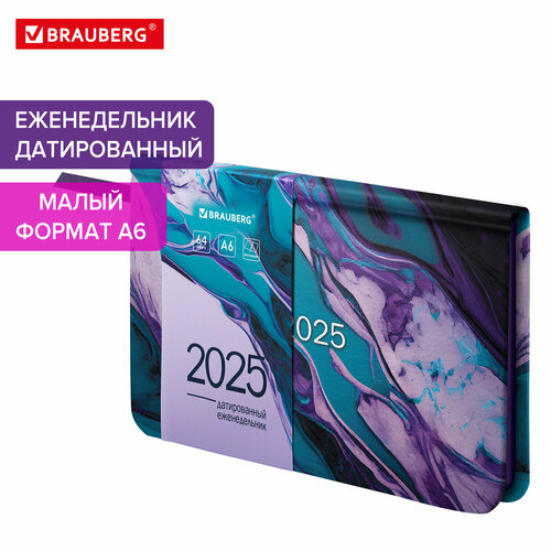 Подарочный набор: ручка Parker Jotter Orig Blue + датированный еженедельник Brauberg Vista, А6 + пакет