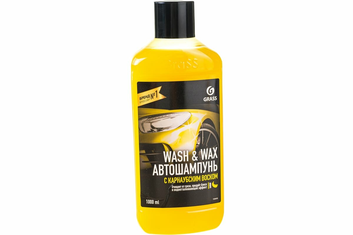 Автошампунь с карнаубским воском GRASS Wash Wax 110410