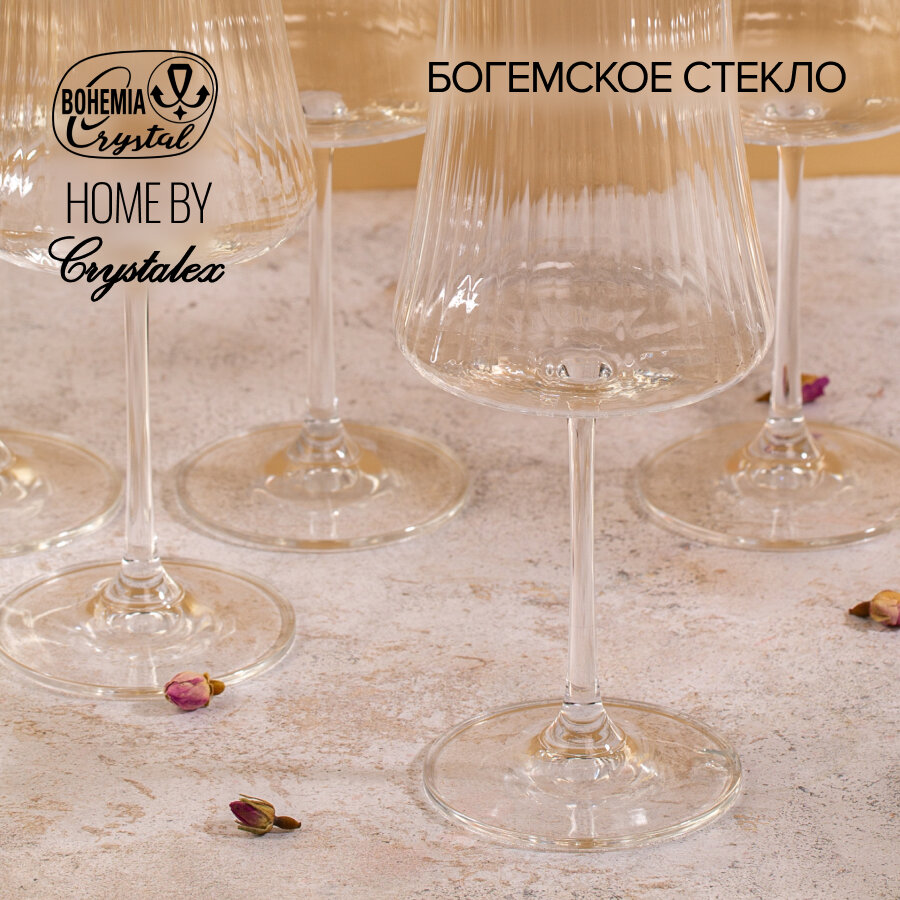 Набор бокалов для вина XTRA OPTIC 560мл 6 штук, богемское стекло — фото 1