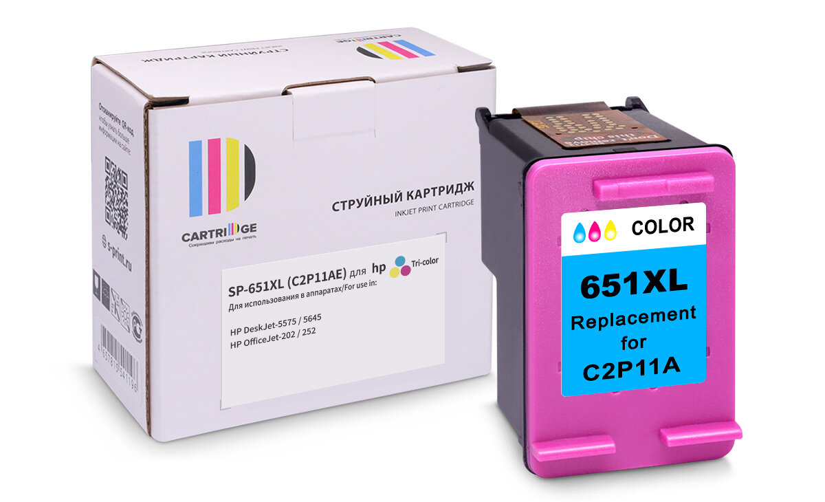 Картридж SP 651XL (C2P11AE) для HP цветной