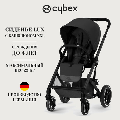 фото Прогулочная коляска cybex cybex balios s lux 2023, moon black, цвет шасси: черный