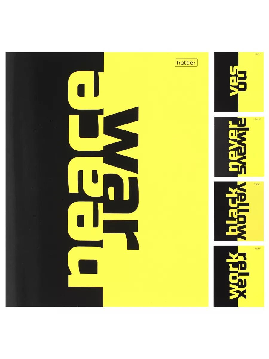 Тетрадь 96 листов в клетку