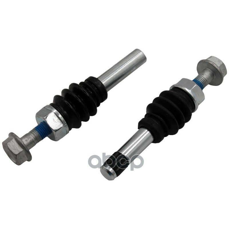 Палец суппорта направляющий в сборе Riginal Г- A21R22 - A31R23 NEXT (в сборе) 2 шт. Riginal арт. RGA21R22-3501214