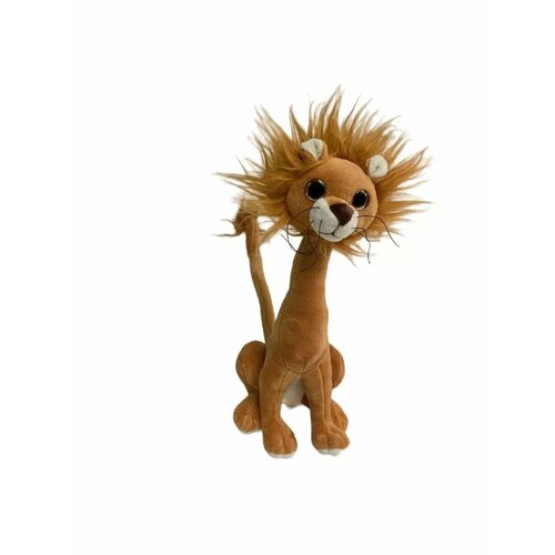 Лев с длинной шеей