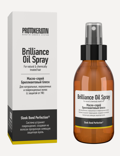 Изображение товара Масло-спрей "брильянтовый" блеск для волос профессиональное, 100мл