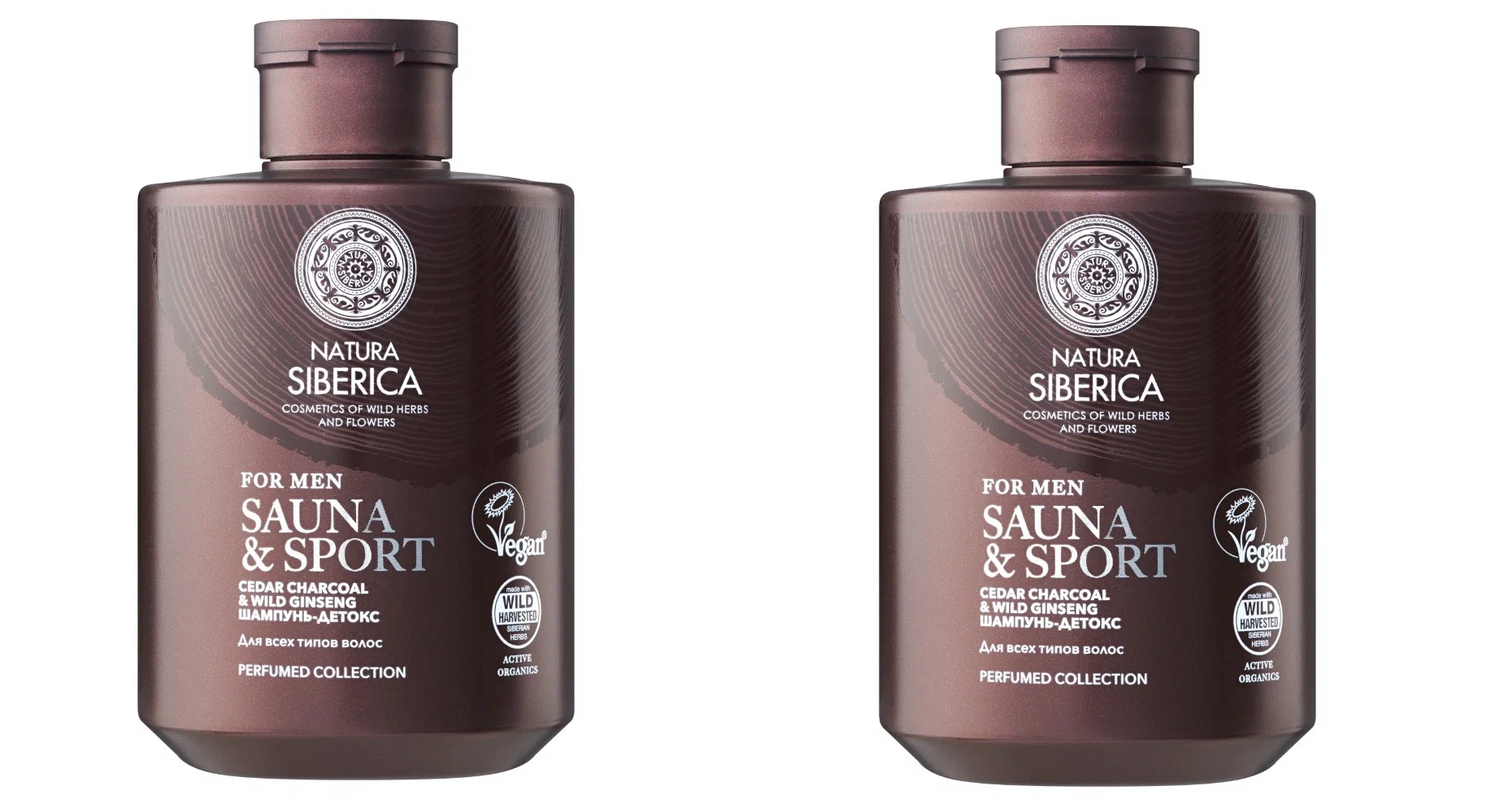 Шампунь-детокс Natura siberica для всех типов волос sauna&sport for men, 300 мл, 2 уп