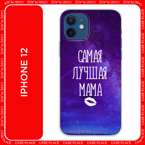 фиолетовый, синий, белый