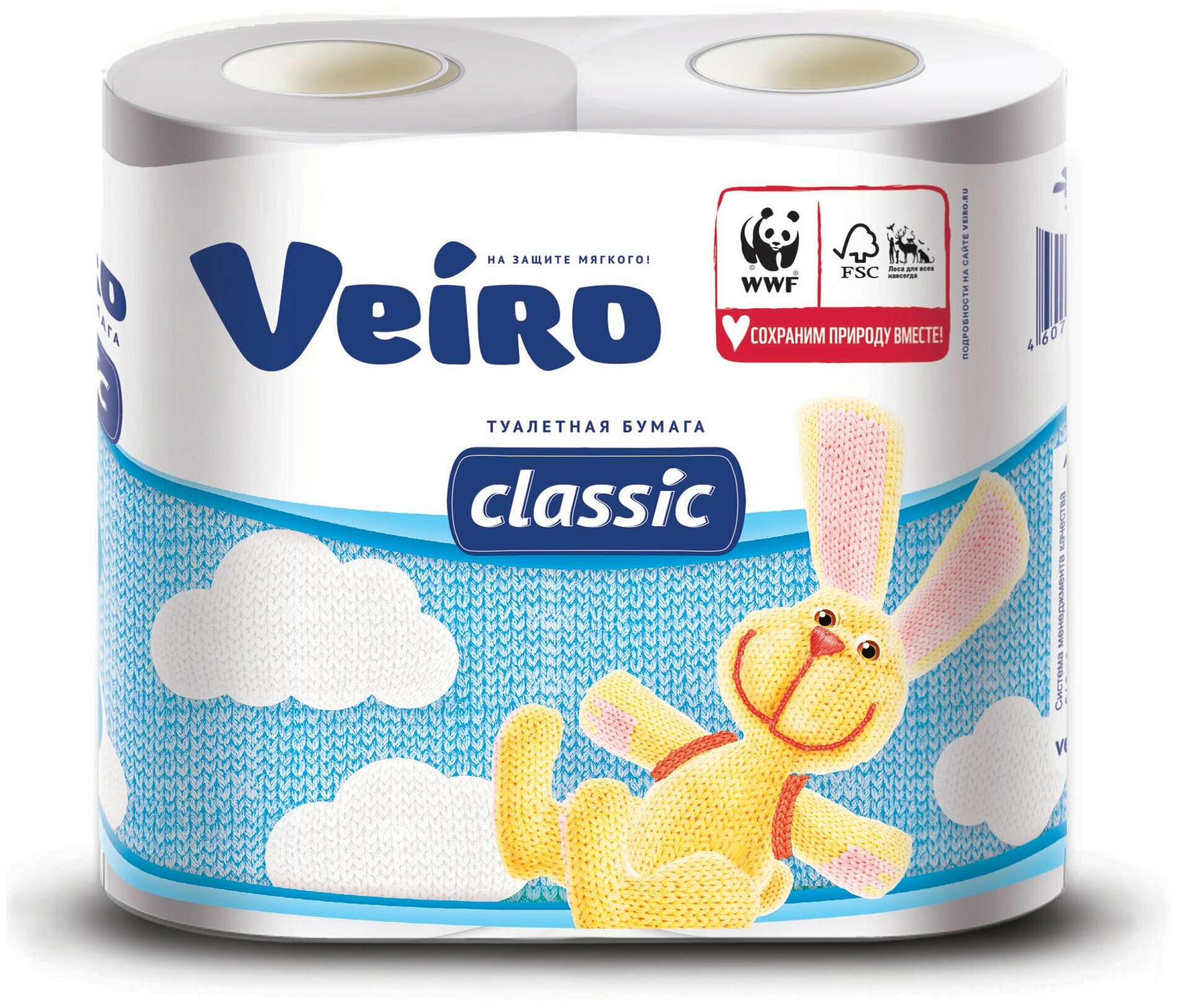 Туалетная бумага Veiro Classic, 2-х слойная, белая, с тиснением, 4 рулона