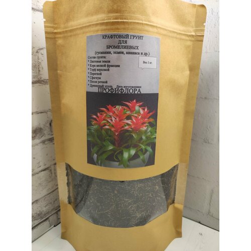 Грунт для Бромелиевых наземных профифлора Крафтовый 989₽
