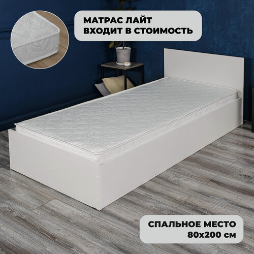 Изображение товара Односпальная кровать Милена с матрасом Лайт (10 см), 80х200 см