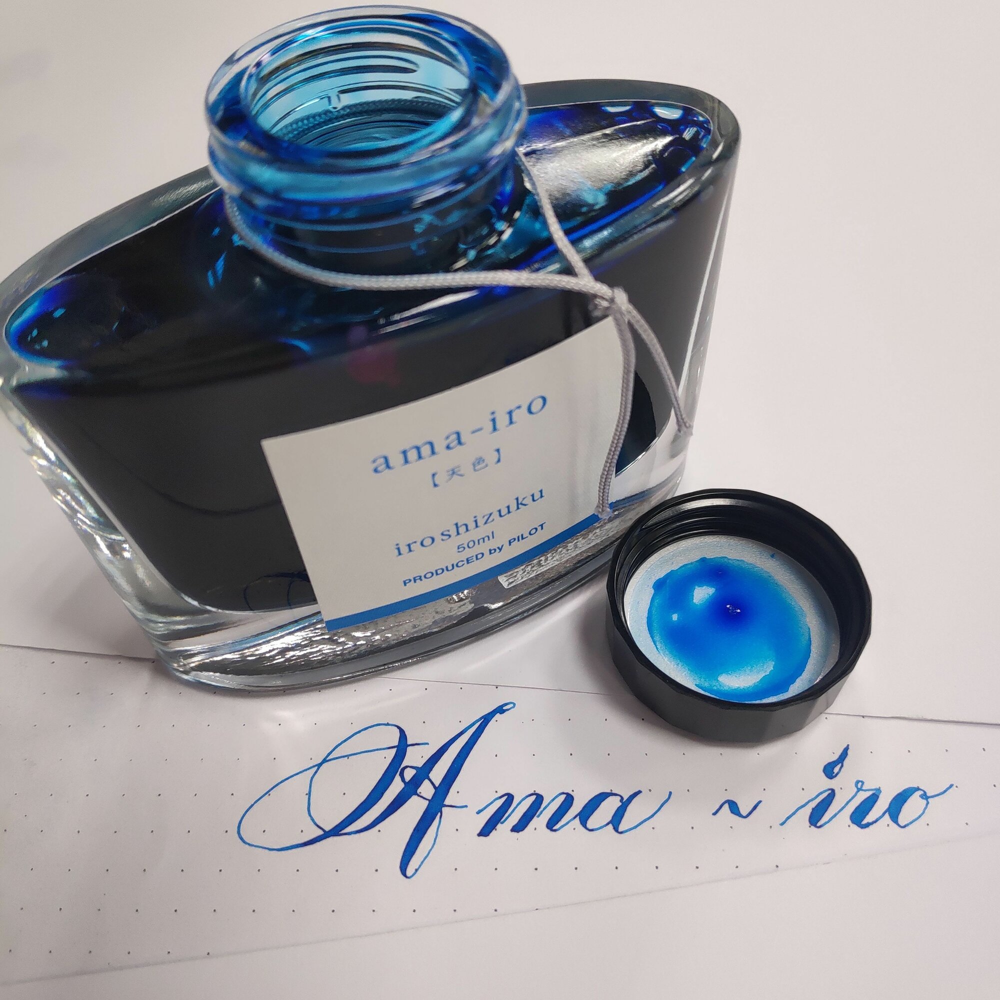 Чернила для перьевой ручки бутилированные "Iroshizuku" PILOT "AMA-IROI" 50 ML.
