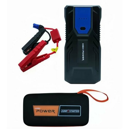 Пусковое устройство Стартер для прыжков Пуско-зарядное Jump Starter 3759₽