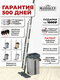 бежевый/серый