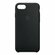 Силиконовый чехол для iPhone SE 2/8/7 "Silicone Case" (черный, бл...