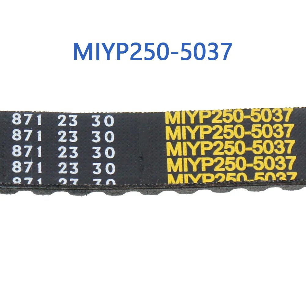 Ремень CVT для мотоцикла 871*23*30 YP250-5037 170M.9-4 для Yamaha Linhai 250 260 300 400 Keeway Jinlang Feishen, скутер ATV, MIYP250-5037