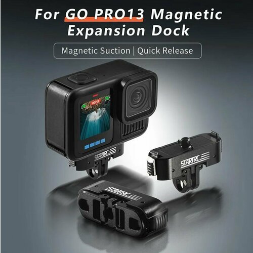 Magnetic Latch Mount, Магнитная защелка быстротечная с адаптером 1/4 для GoPro 13