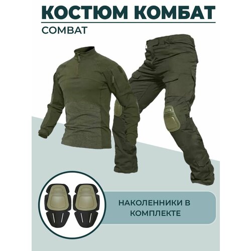 Костюм Combat Олива (2XL)