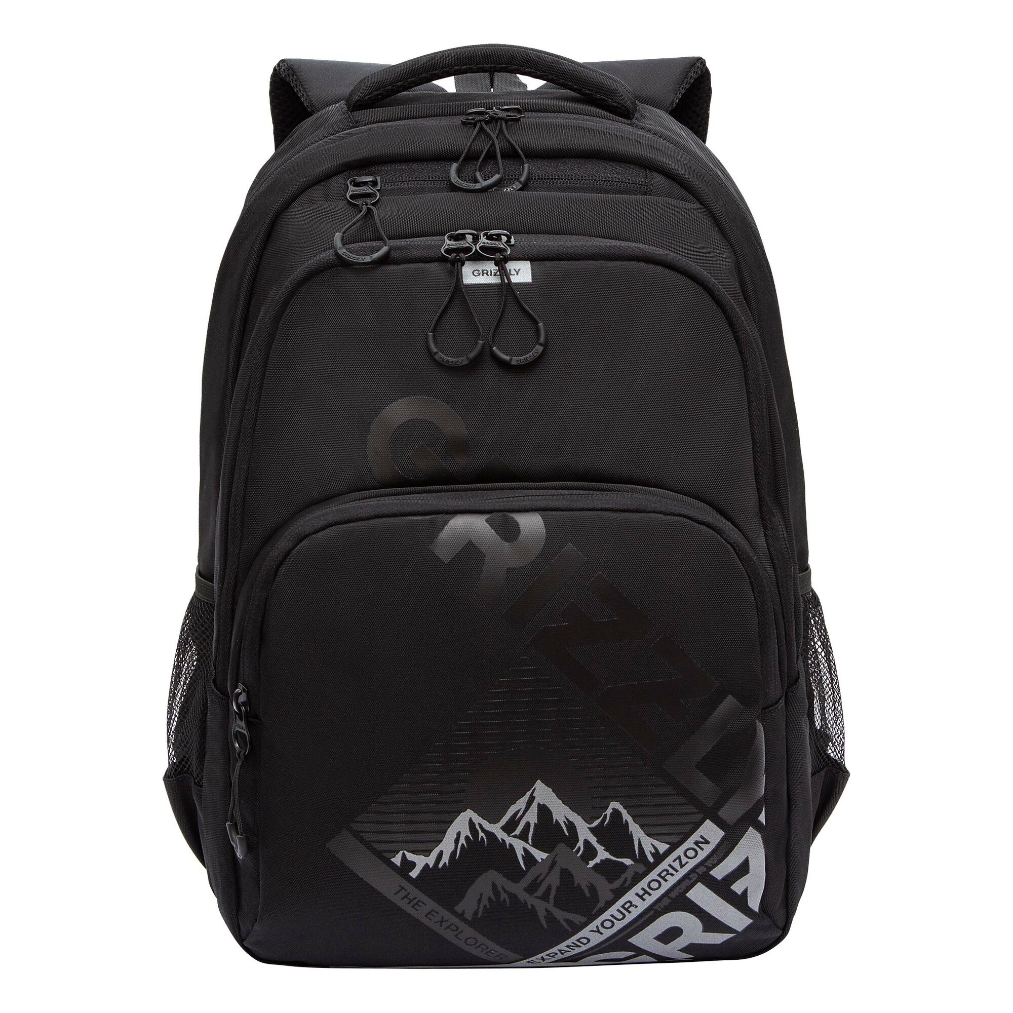 Школьный рюкзак GRIZZLY для мальчика 5-11 класс RU-530-4/1